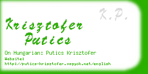krisztofer putics business card